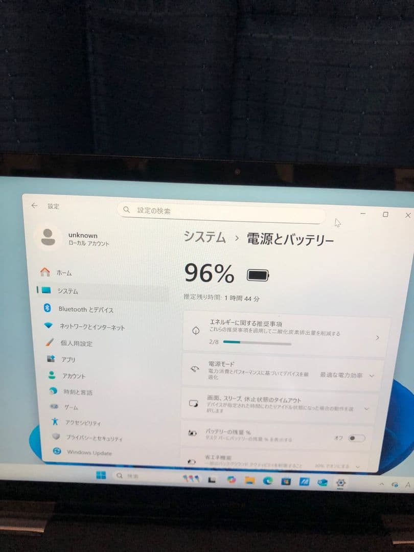 Windowsノート本体 ASUS VivoBook Flip 14 Core i3 - 1115G4