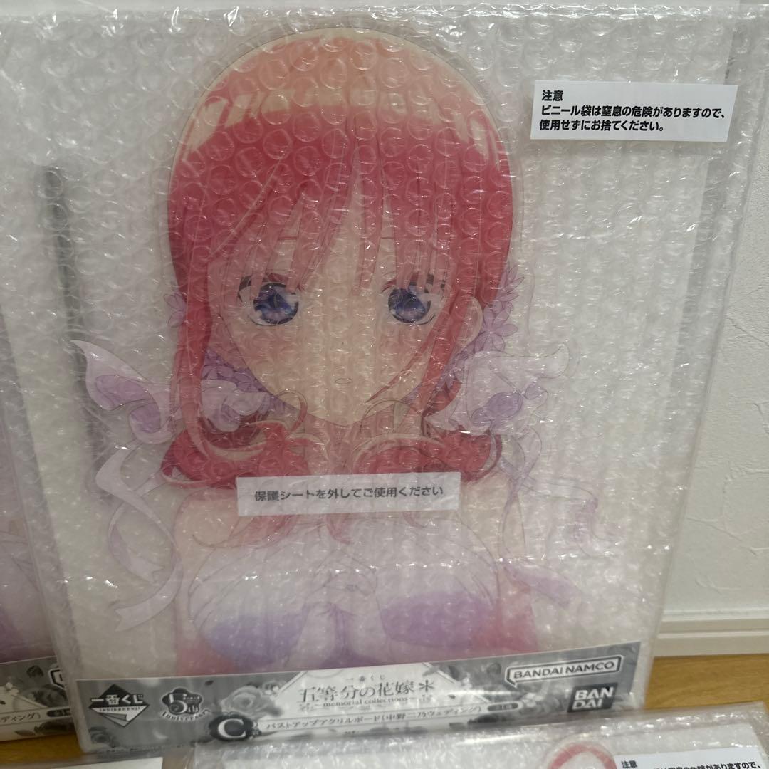 中野一花 二乃 四葉 五月 バストアップアクリルボード 五等分の花嫁 一