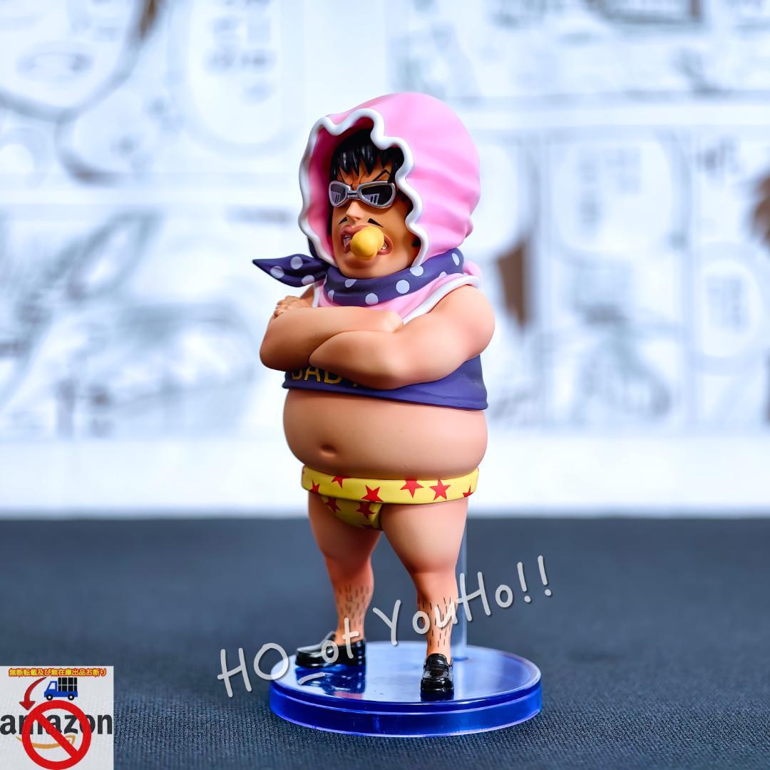 ワンピース フィギュア ドンキホーテファミリー セニョール・ピンク