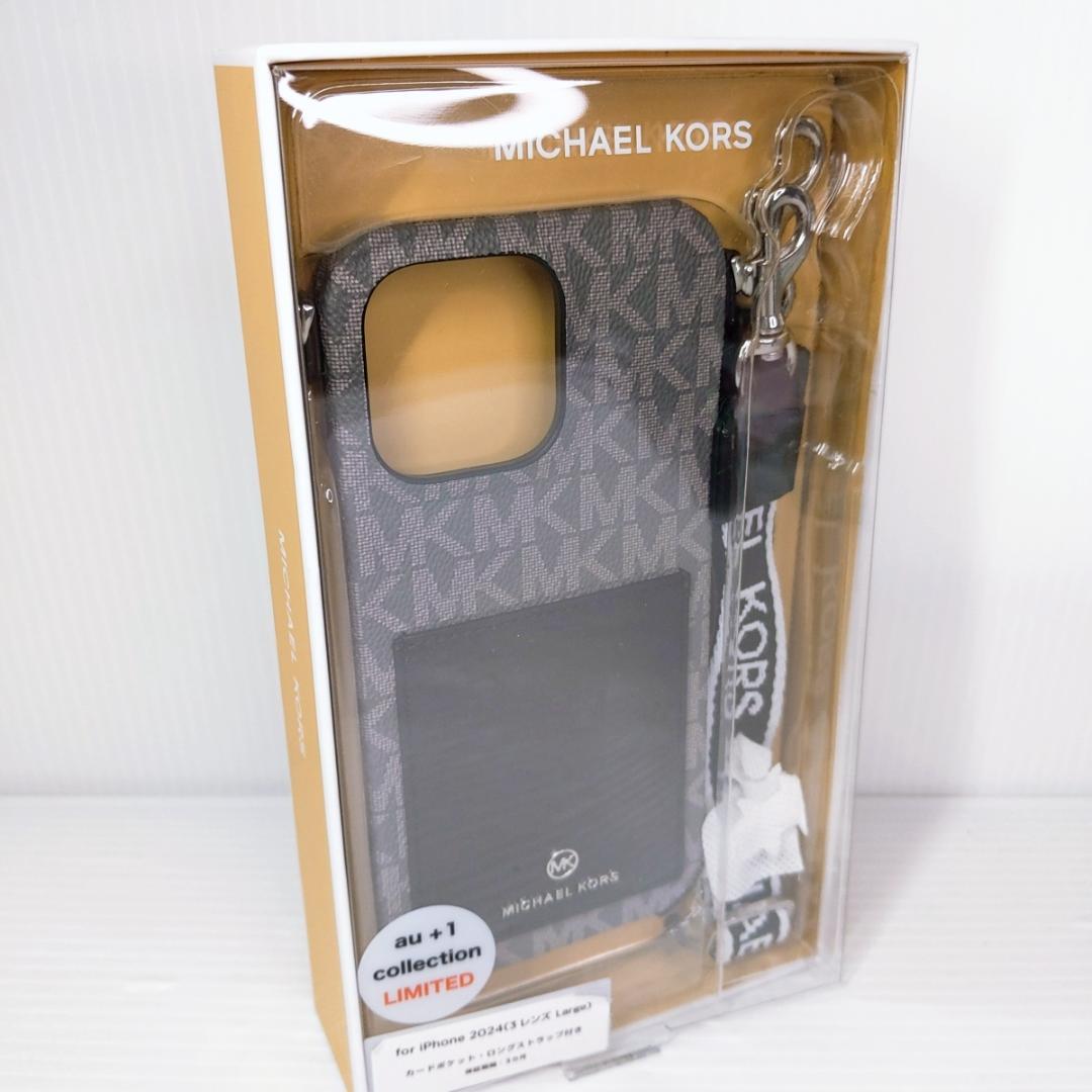 MICHAEL KORS iPhone16PRO MAX用ケース ストラップ付き MICHAEL KORS（マイケルコース） iPhone16 16Pro ケース MICHAEL KORS