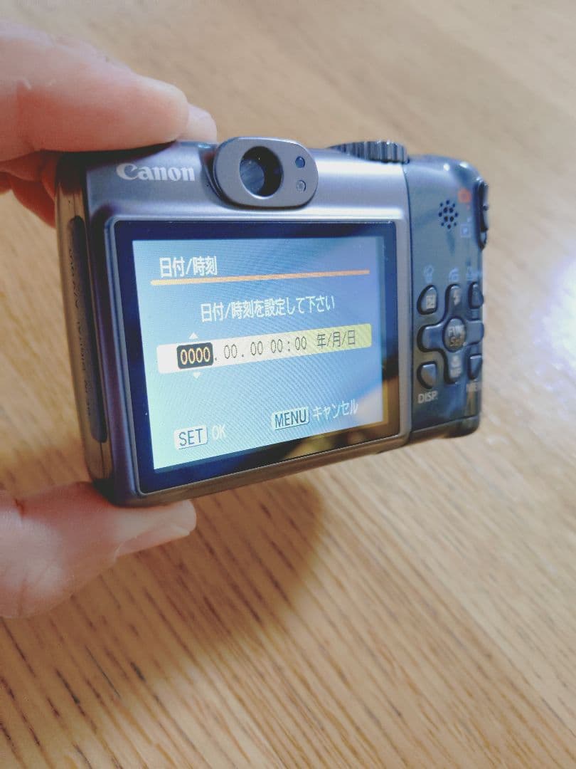 デジタルカメラ Canon PowerShot A590IS