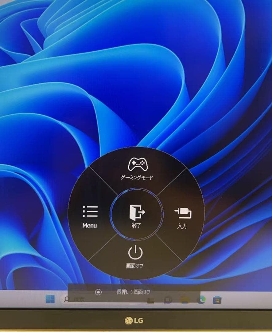 LG 27UD88-W 27インチモニター 4Kディスプレイ