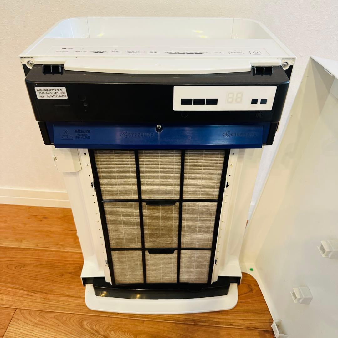 DAIKIN ダイキン工業 加湿器空気清浄機 MCK70UE5-W 2018年製