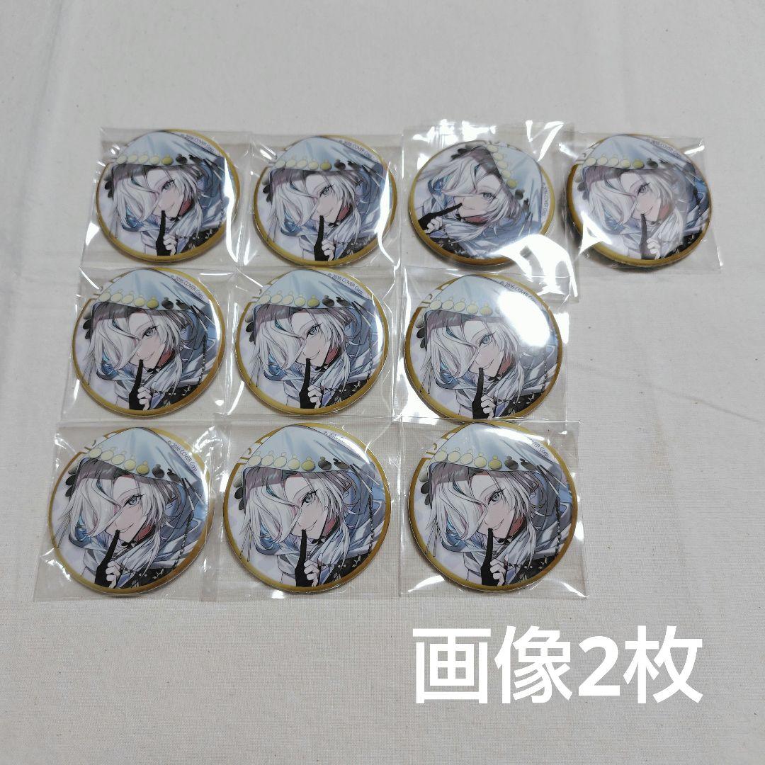 羽継烏有 セット② 羽継烏有さんの新衣装、誕生日記念2025グッズイラストを担当させて