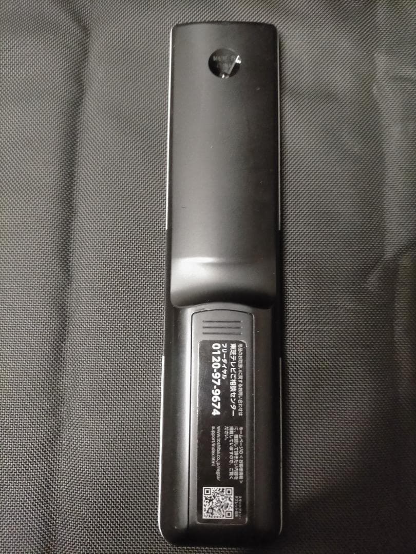 東芝 40型 液晶テレビ 2017年製 REGZA 40V31