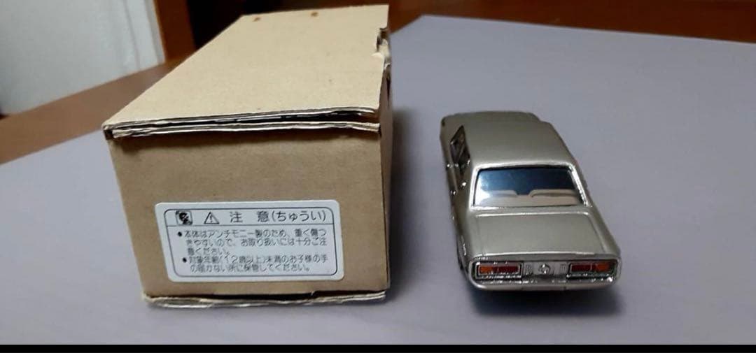 アンチモニー トヨタ クラウン スーパー サルーン J-43 1/43 - メルカリ
