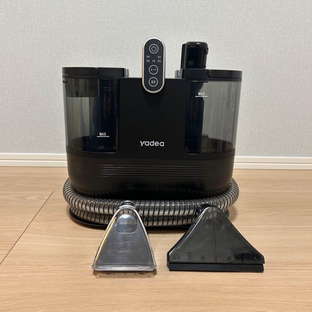 美品！ Yadea R6 スチームクリーナー　リンサークリーナー レンタル] Yadea R6 Steam スチーム式カーペットクリーナー - Rentio