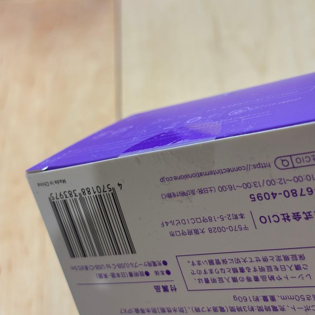 【新品未開封】CIO Portable Bath Speaker (ホワイト)