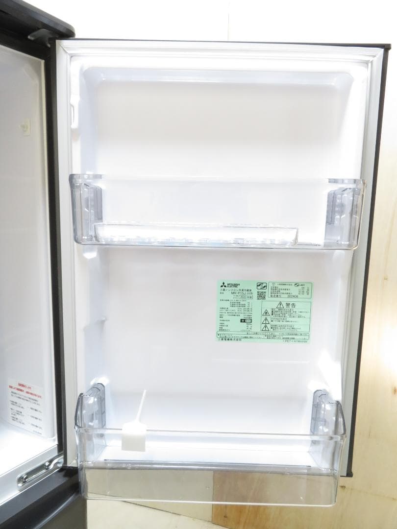 名古屋市近郊送料無料 三菱 2023年製 2ドア 冷凍冷蔵庫 146L