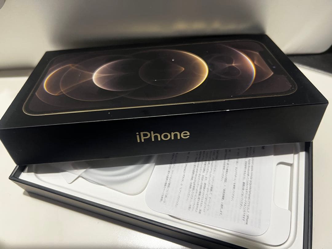 iPhone 12ProMax 256GB｜バッテリー新品｜美品｜動作保証つき｜