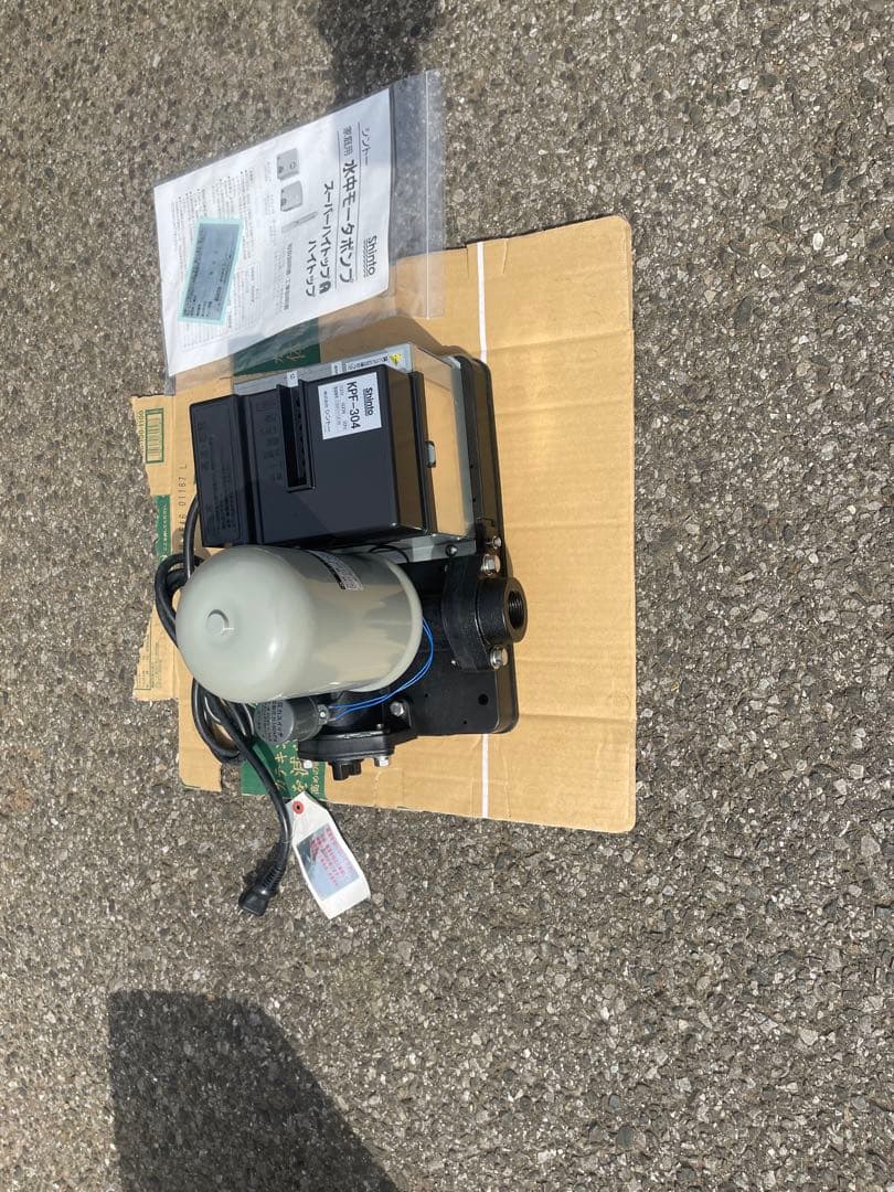 最後の値下げ❗️ Shinto井戸ポンプ・上部