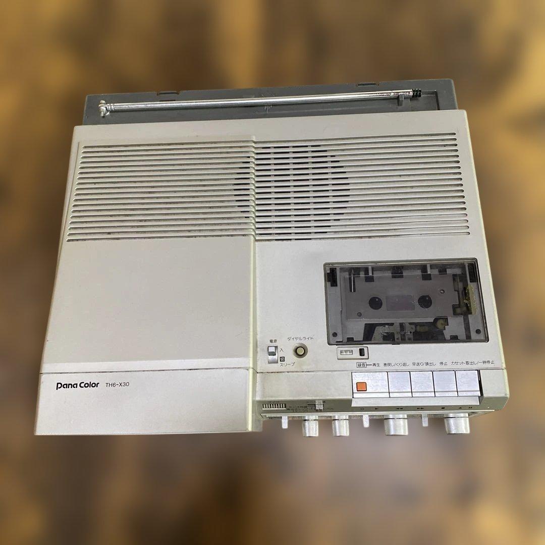 Pana Color TH6-X30 テレビ　カセット　ラジオ　パナカラー