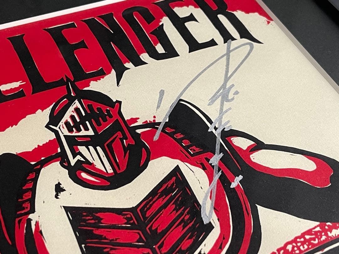 限定29枚 ロビンマスク ヤマグチノリカズ版画 嶋田先生直筆サイン入