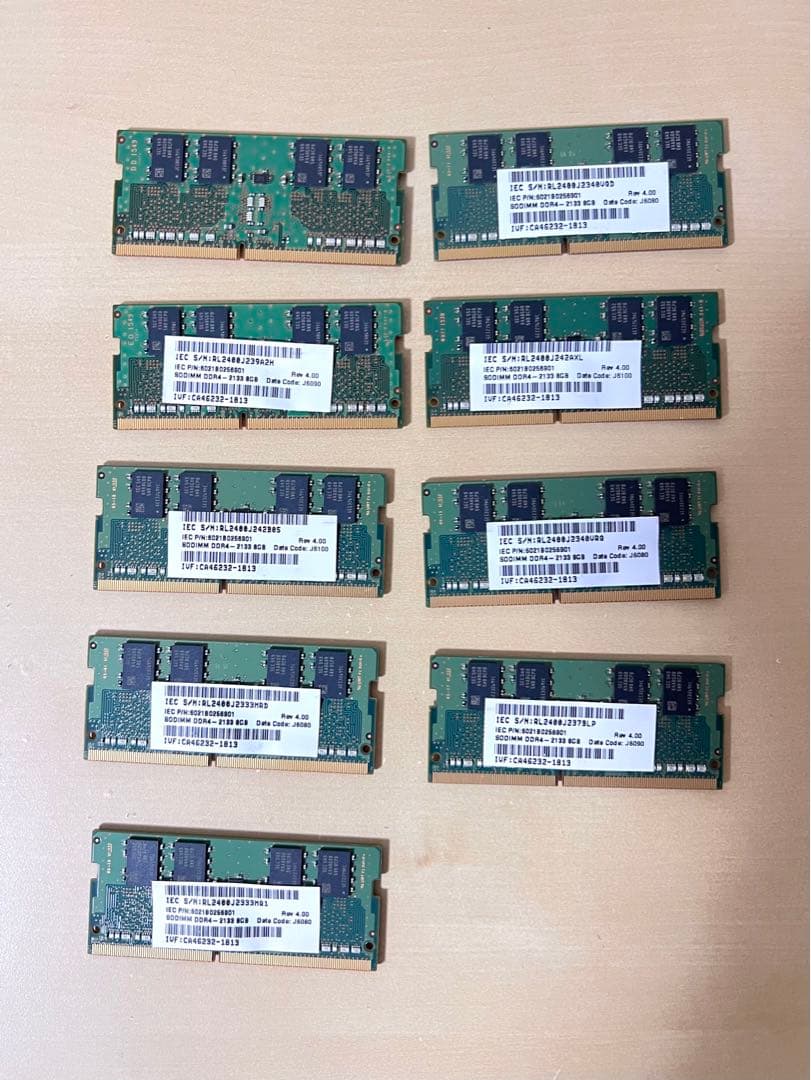 SAMSUNG DDR4 8GB ×9枚 1Rx8 ノートPCメモリ