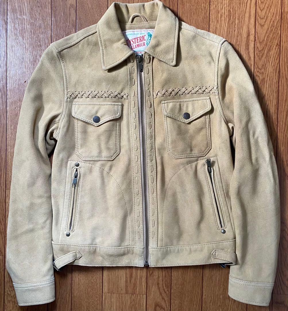 キムタク着 ヒステリックグラマー 木村拓哉 ラグスマックレガー サブ