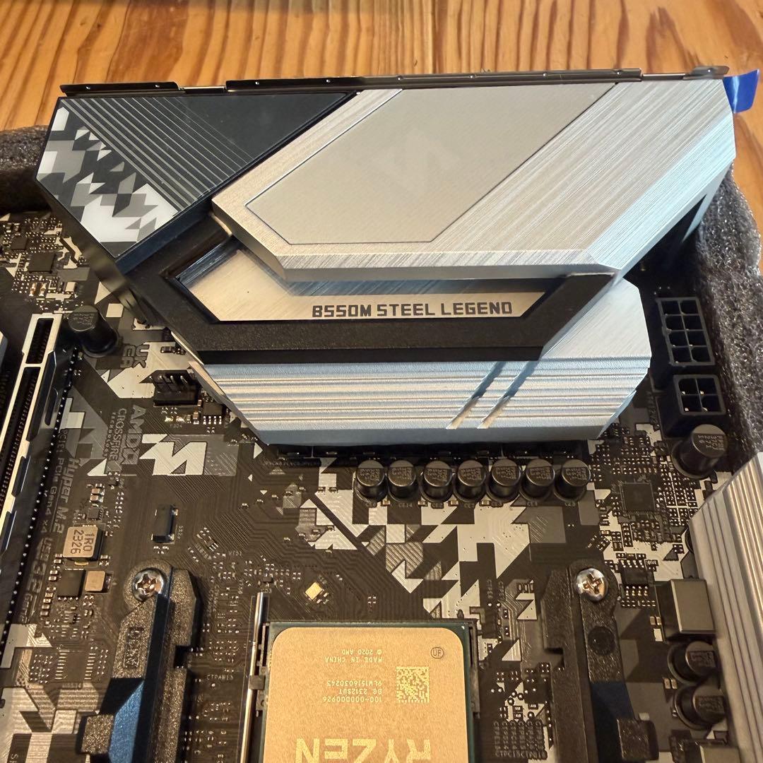 美品セット B550M STEEL LEGEND + RYZEN7 5700X