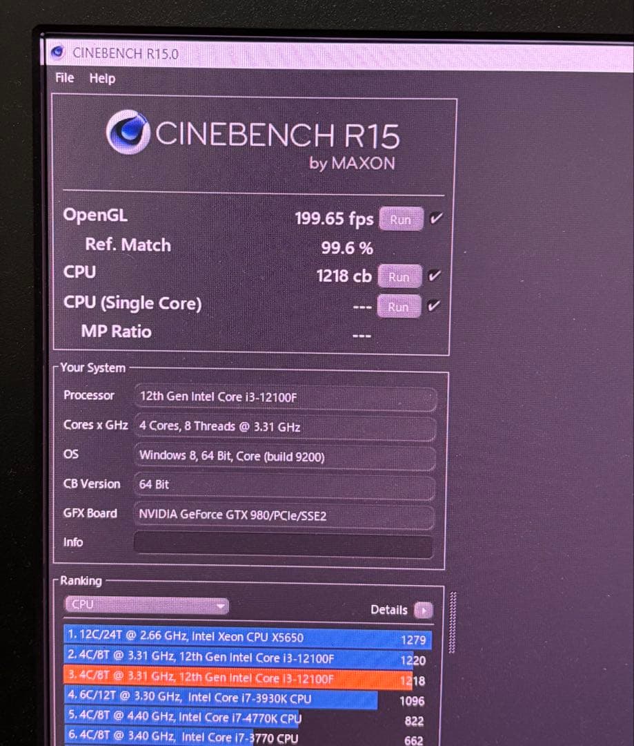 AORUS B660 ITXマザボ+ i3 12100F+16GBメモリ セット