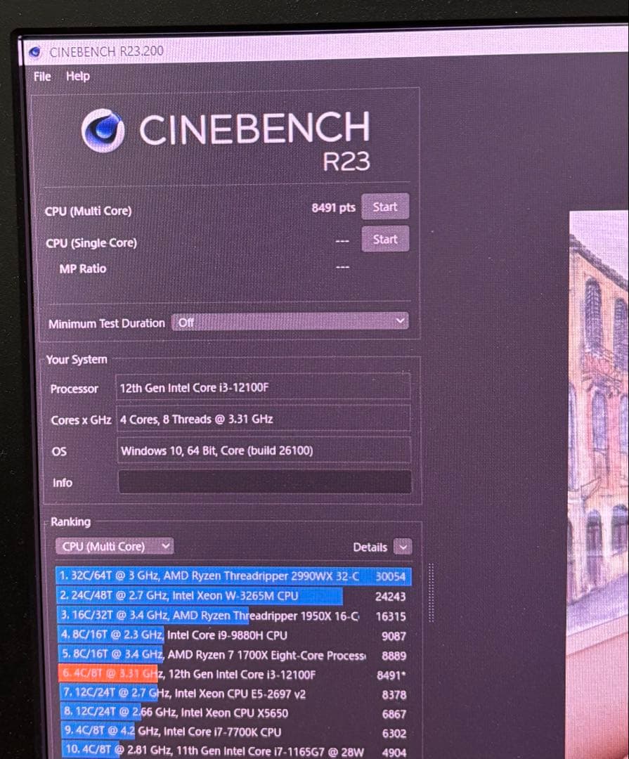 AORUS B660 ITXマザボ+ i3 12100F+16GBメモリ セット