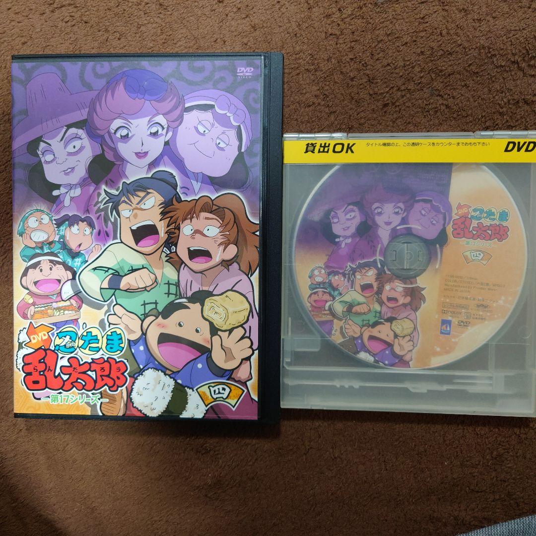 忍たま乱太郎 DVDセット 第16と17シリーズとドクタケ城の秘密の段