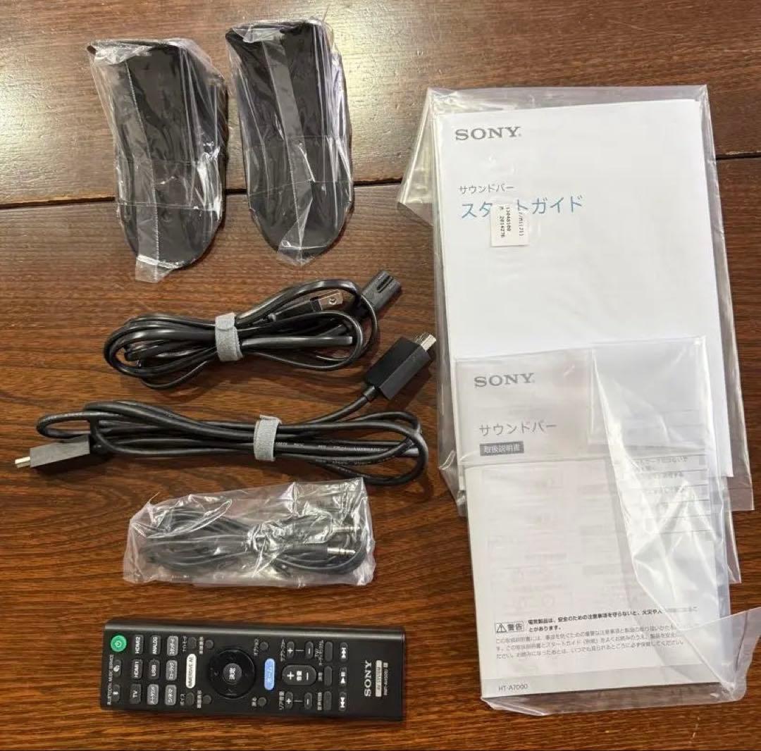 【美品】SONY HT-A7000 サウンドバー