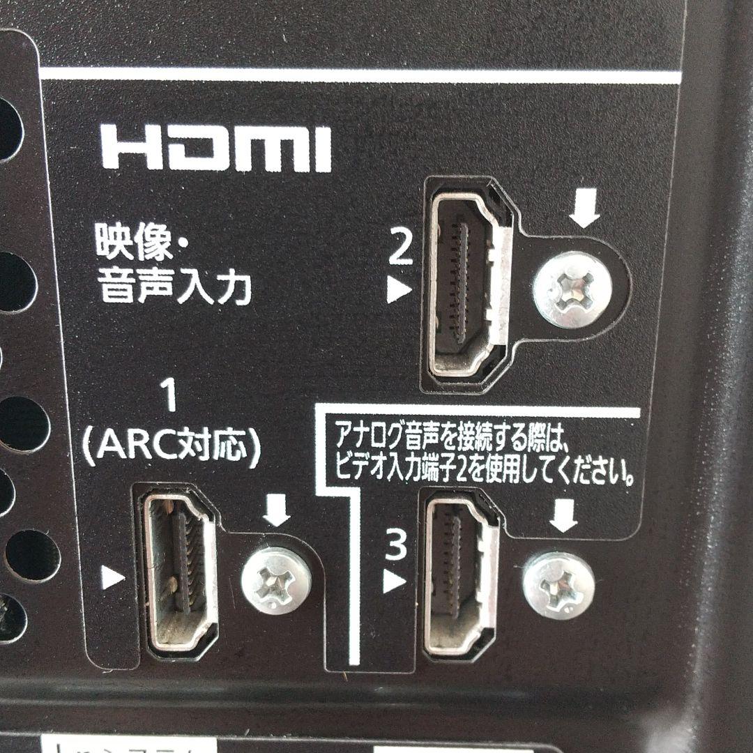 パナソニック ビエラ プラズマテレビ