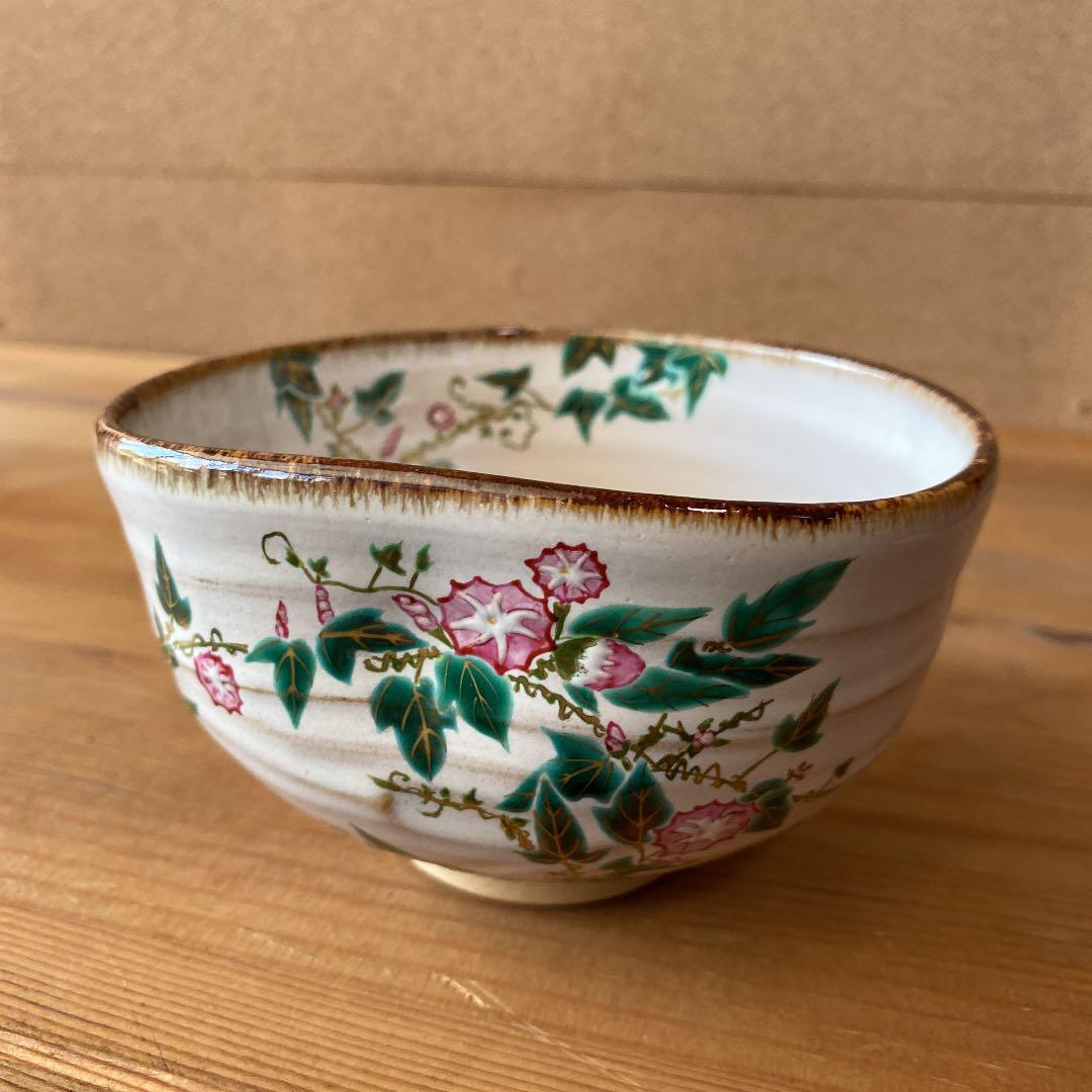 茶道具】【新品美品】中村良二造 灰秞小昼顔絵茶碗 （共箱）○ - メルカリ