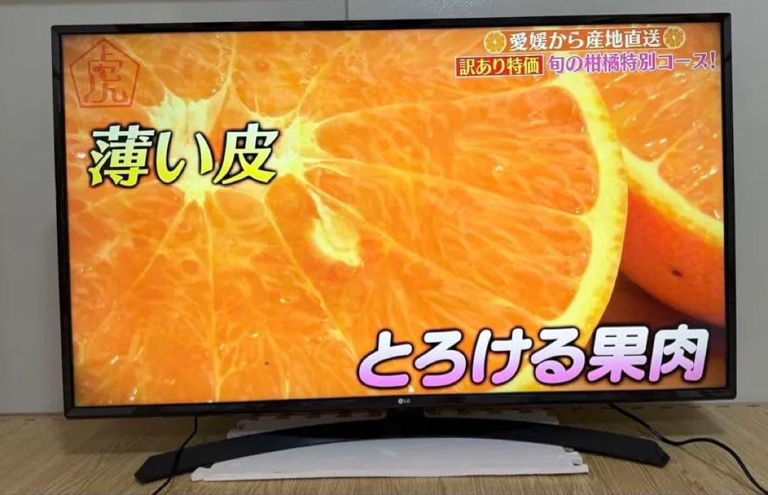 LG 49UJ630A 49インチ　2017年製⭕️4Kネット動画テレビ