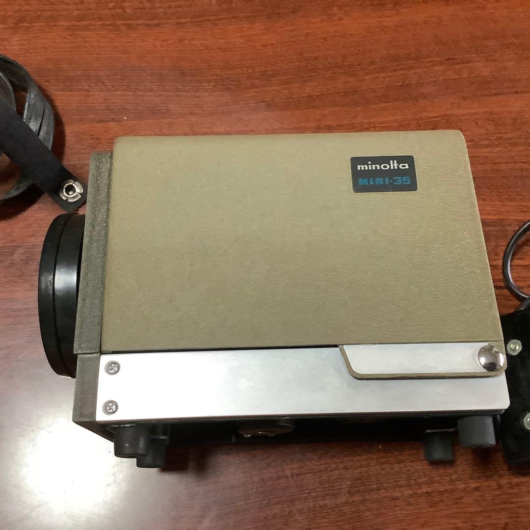 minolta スライド映写機 昭和レトロ - その他最 安値 価格