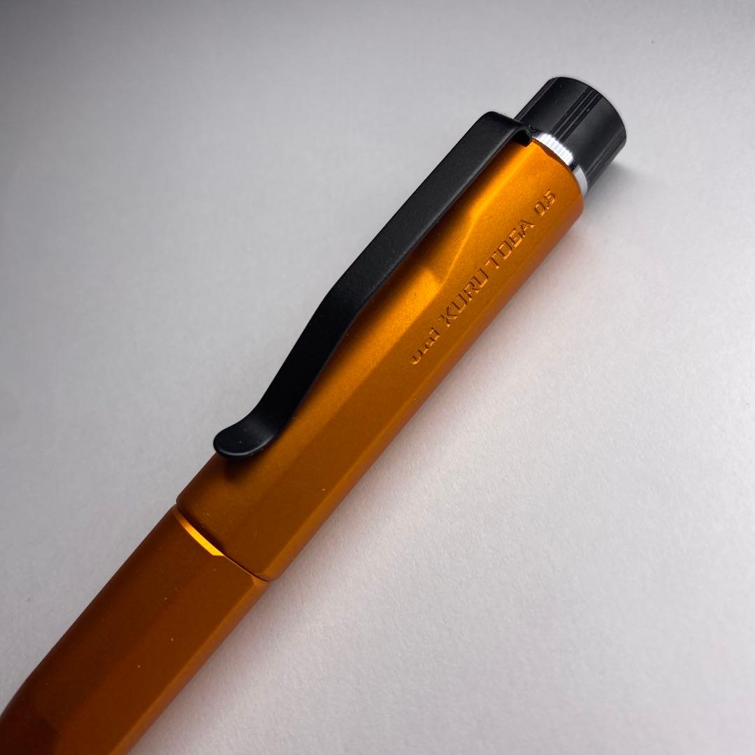 三菱鉛筆 UNI クルトガダイブ トワイライトオレンジ 0.5 シャーペン