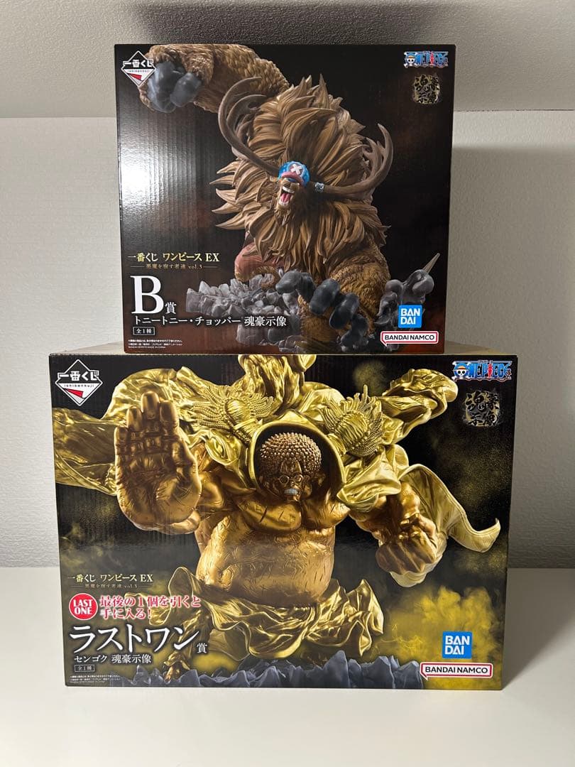 一番くじ ワンピース EX ラストワンセンゴク & B賞チョッパー 2体