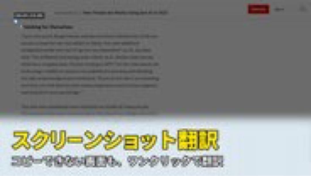 TESS GIFT AIマウス