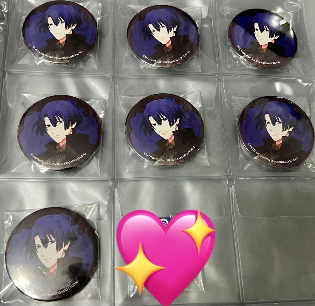 うたプリ SweetVampire SweetVer缶バッジ セット 聖川真斗 - メルカリ