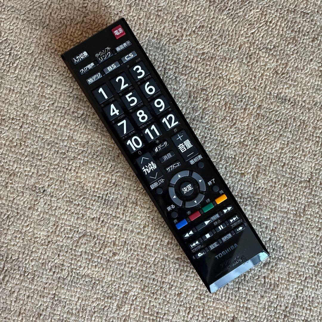 TOSHIBA 32インチ液晶テレビ 32S20 本体