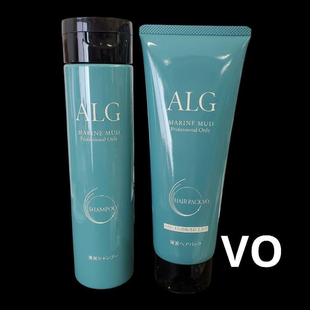 アルグ VO シャンプー 300ml ヘアパック 230g セット - メルカリ