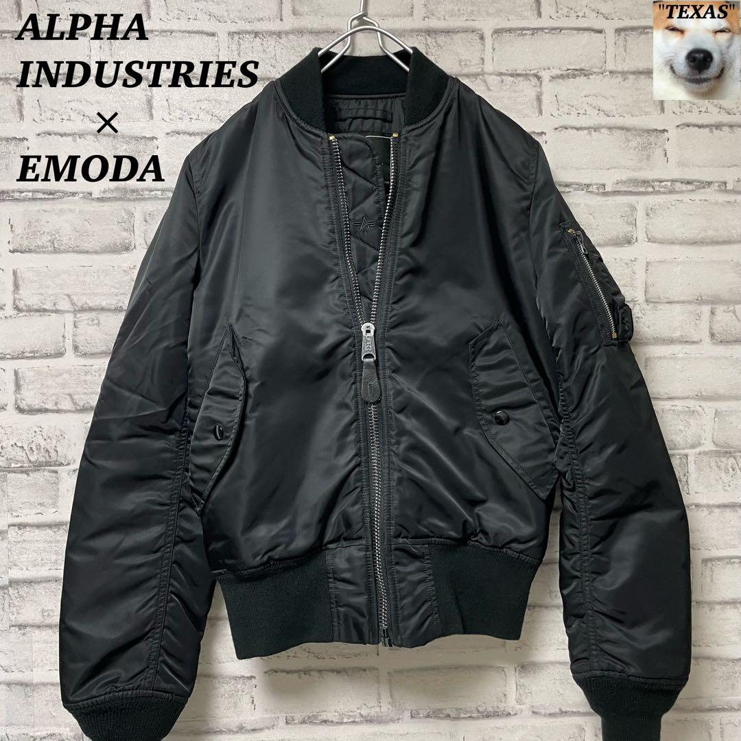 ALPHA INDUSTRIES × EMODA MA-1ジャケット ブラック - メルカリ