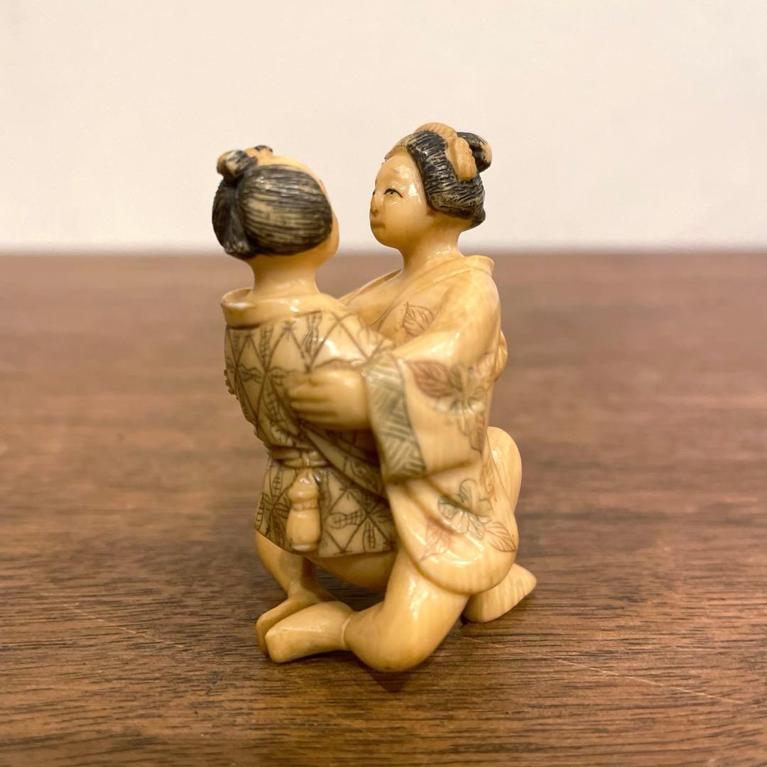 春画 根付 置物 天然素材 骨董 古美術 - メルカリ