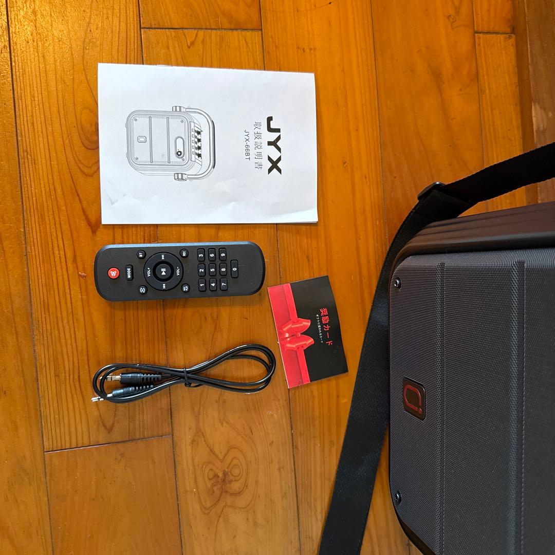 JMX ワイヤレススピーカー ハンドル付き