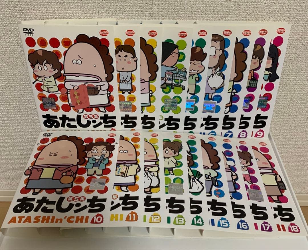あたしンち　第1集〜第5集＋映画　DVD 全84巻セット