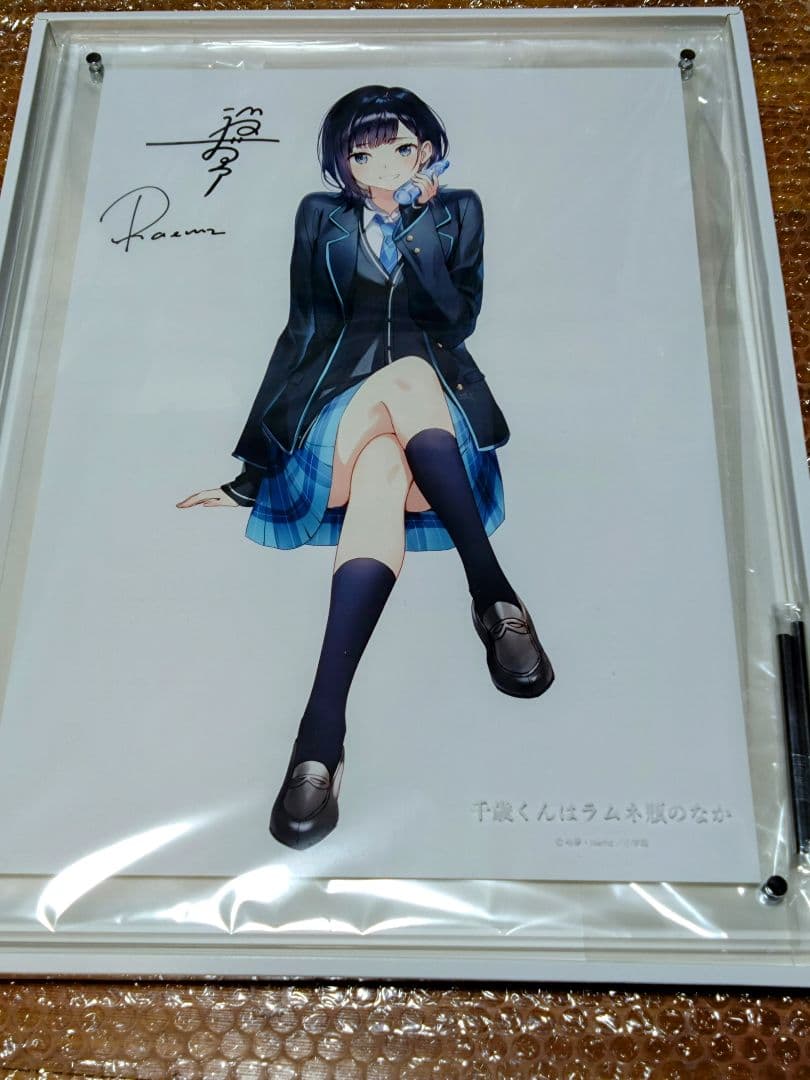 千歳くんはラムネ瓶のなか複製原画 - メルカリ