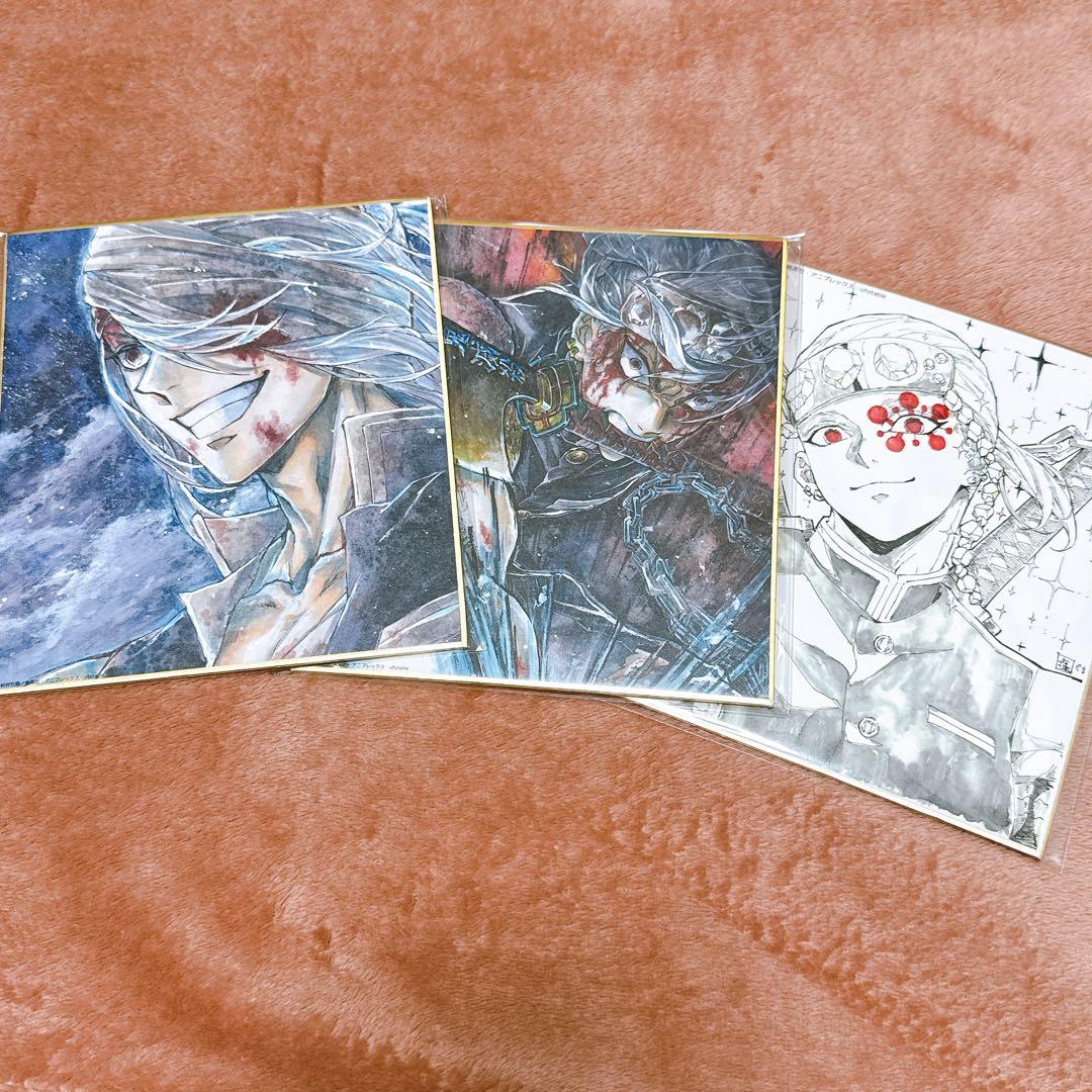 鬼滅の刃 遊郭編 複製ミニ色紙 宇髄天元 - メルカリ