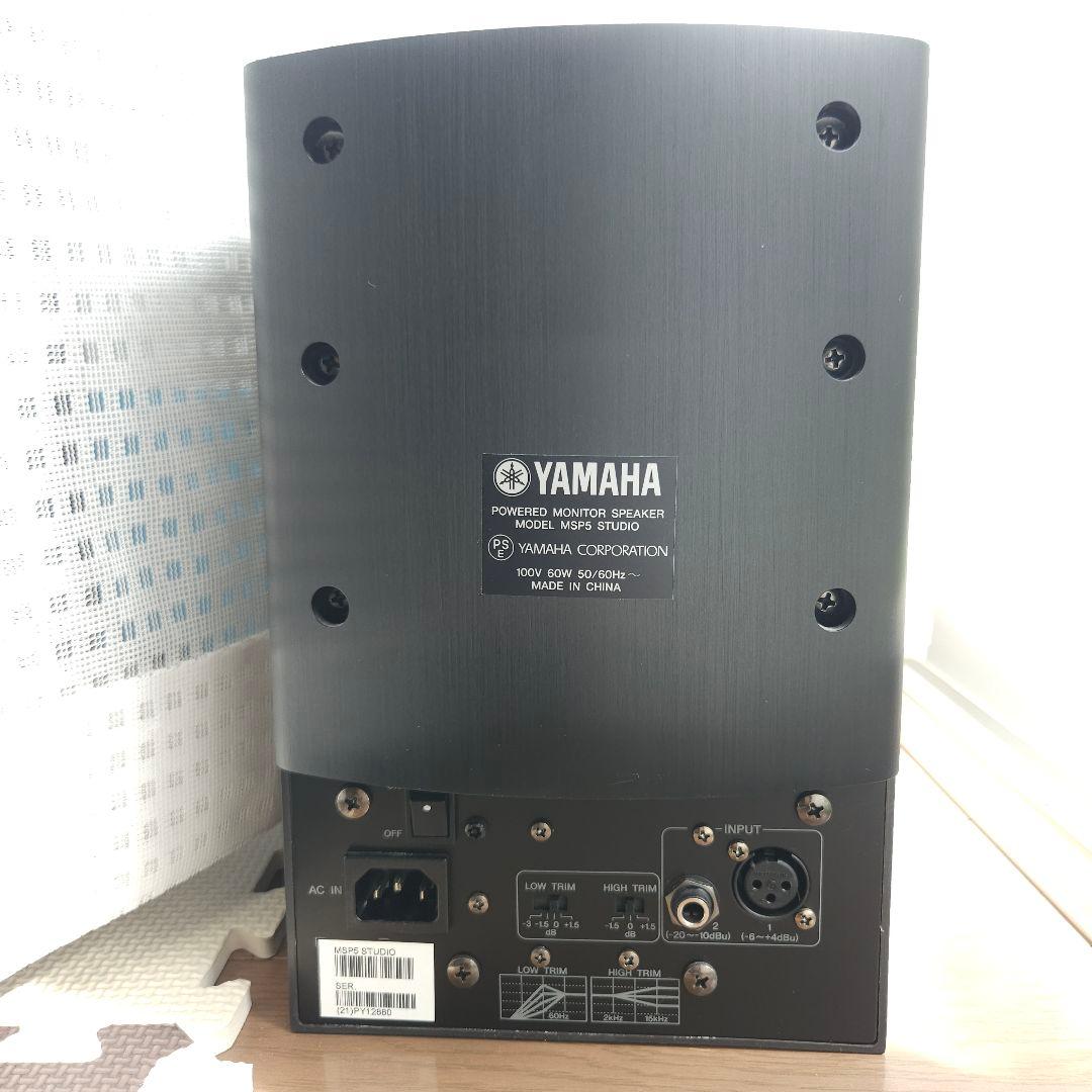 【専用：こめたろう様】YAMAHA MSP5-STUDIO SET