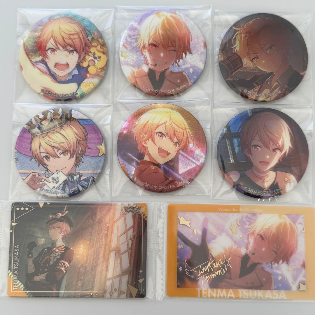 プロセカ 天馬司 缶バッジ エピカ ウエハース - メルカリ