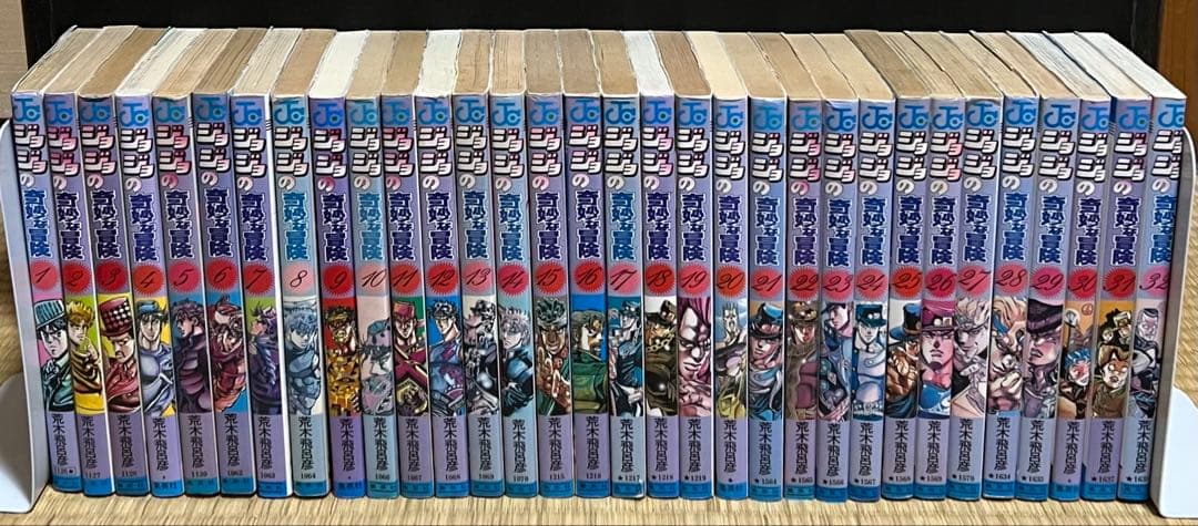 2.3日限定セール！】ジョジョの奇妙な冒険 全137巻＋関連本3