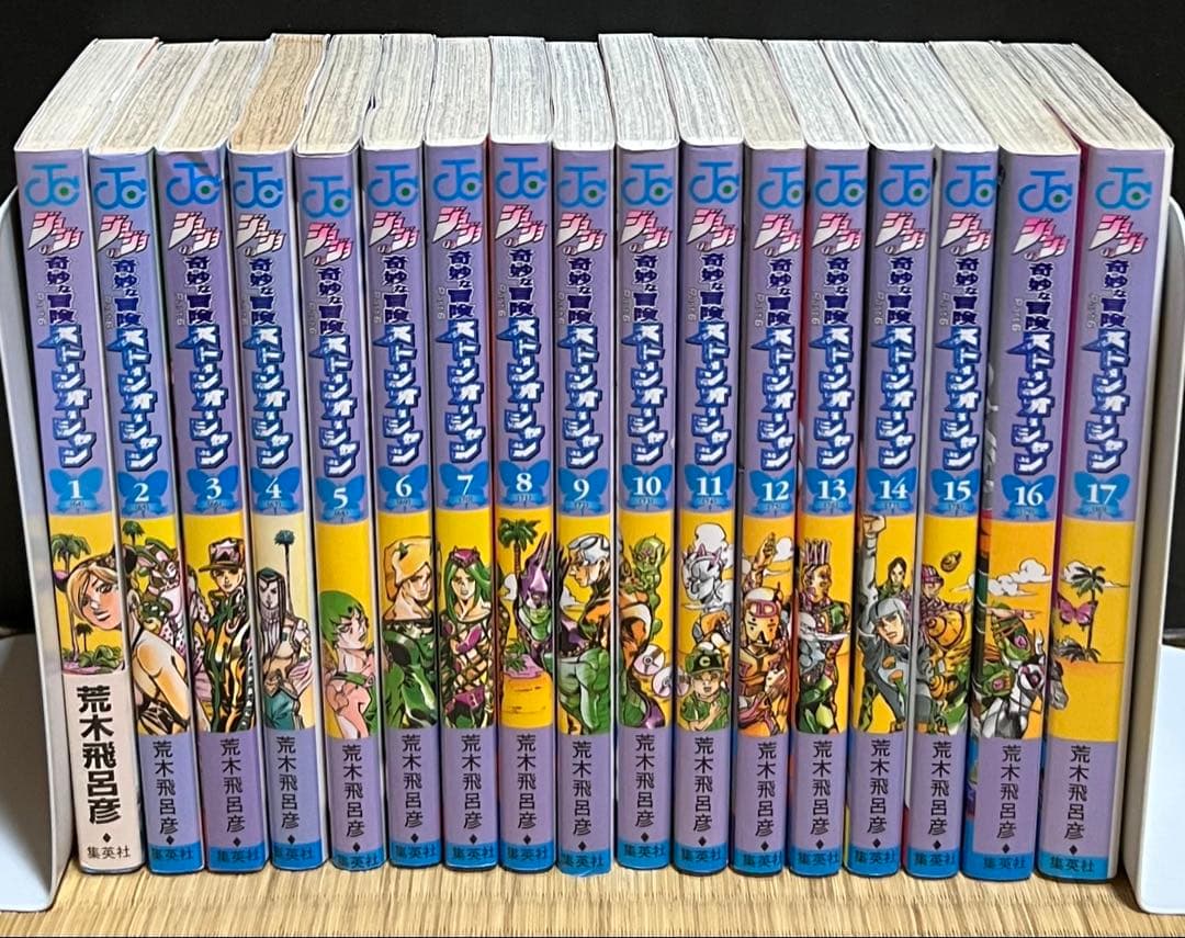 2.3日限定セール！】ジョジョの奇妙な冒険 全137巻＋関連本3