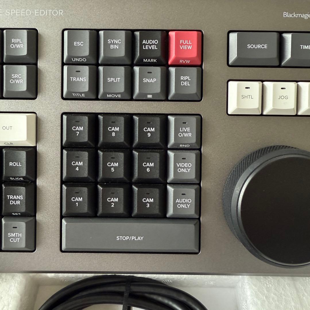 DaVinci Resolve ダビンチリゾルブ スピードエディター