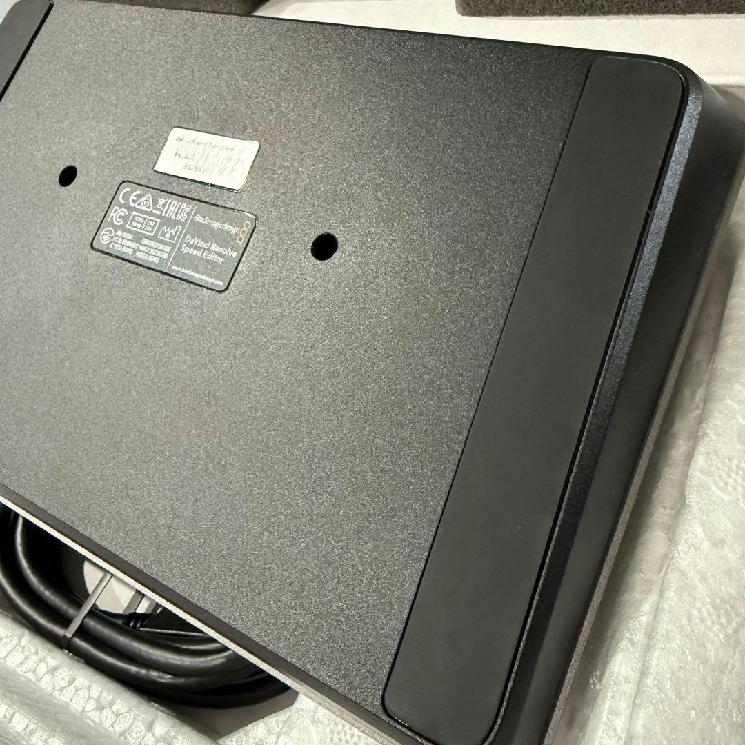 DaVinci Resolve ダビンチリゾルブ スピードエディター