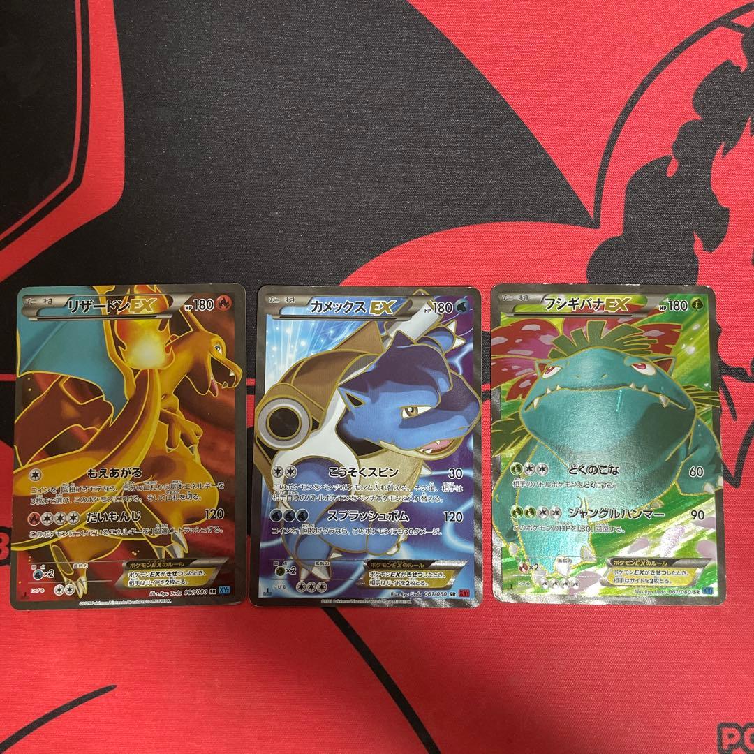 mtg 強迫/Duress arcane コラボ 479 4枚セット sld