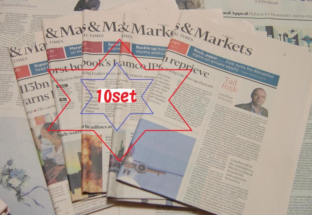 マッシュ様 リクエスト 4点 まとめ商品 - メルカリ