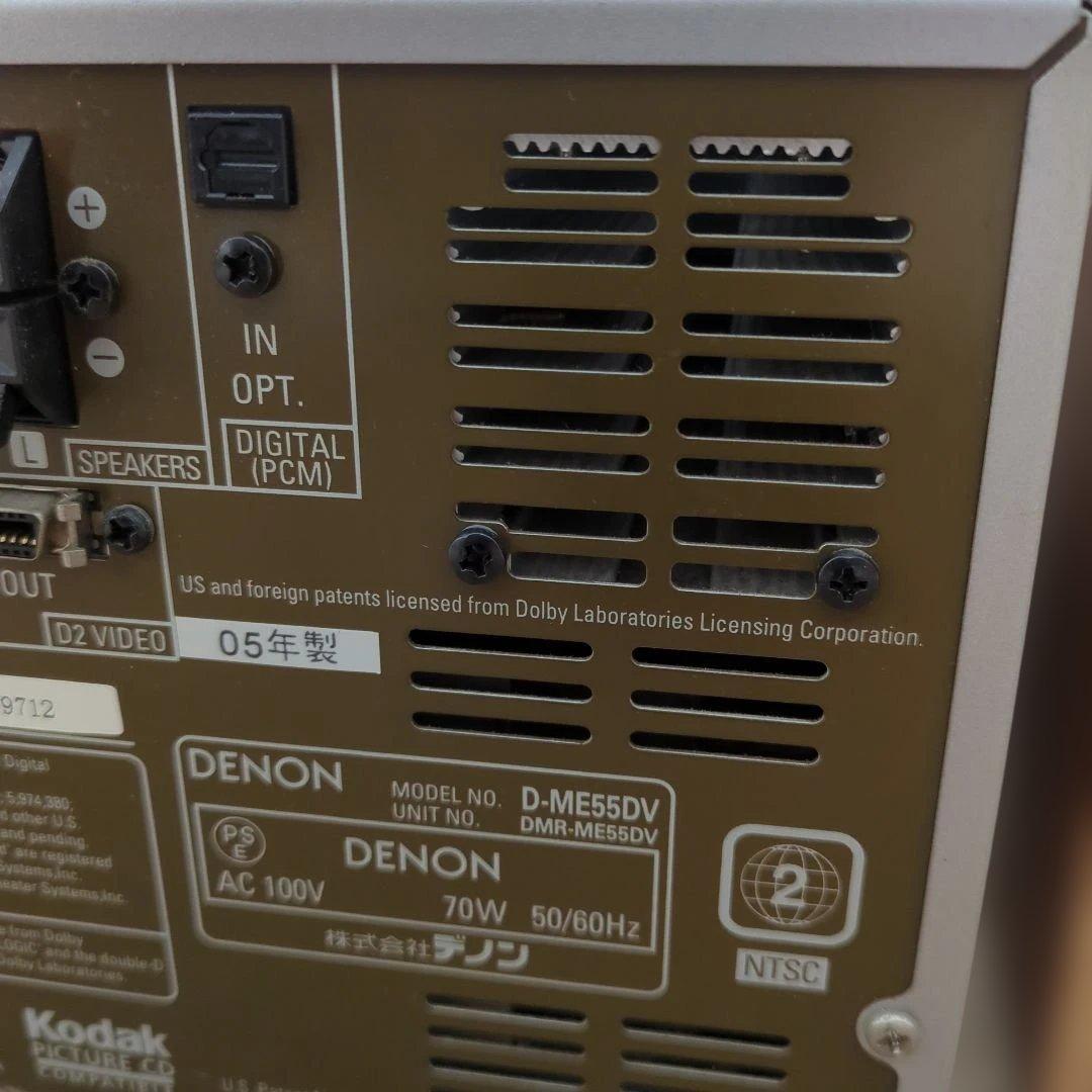 DENON／ミニコンポ（D-ME55DV）