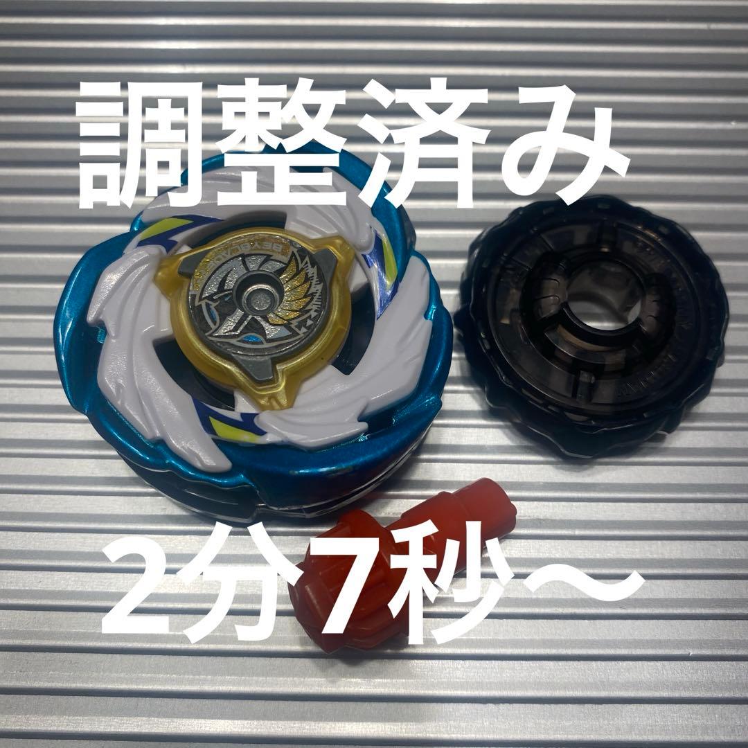 調整品 ワルキューレブラストH9-60H 調整品 ワルキューレブラストH9-60H 調整品 ワルキューレブラストH9